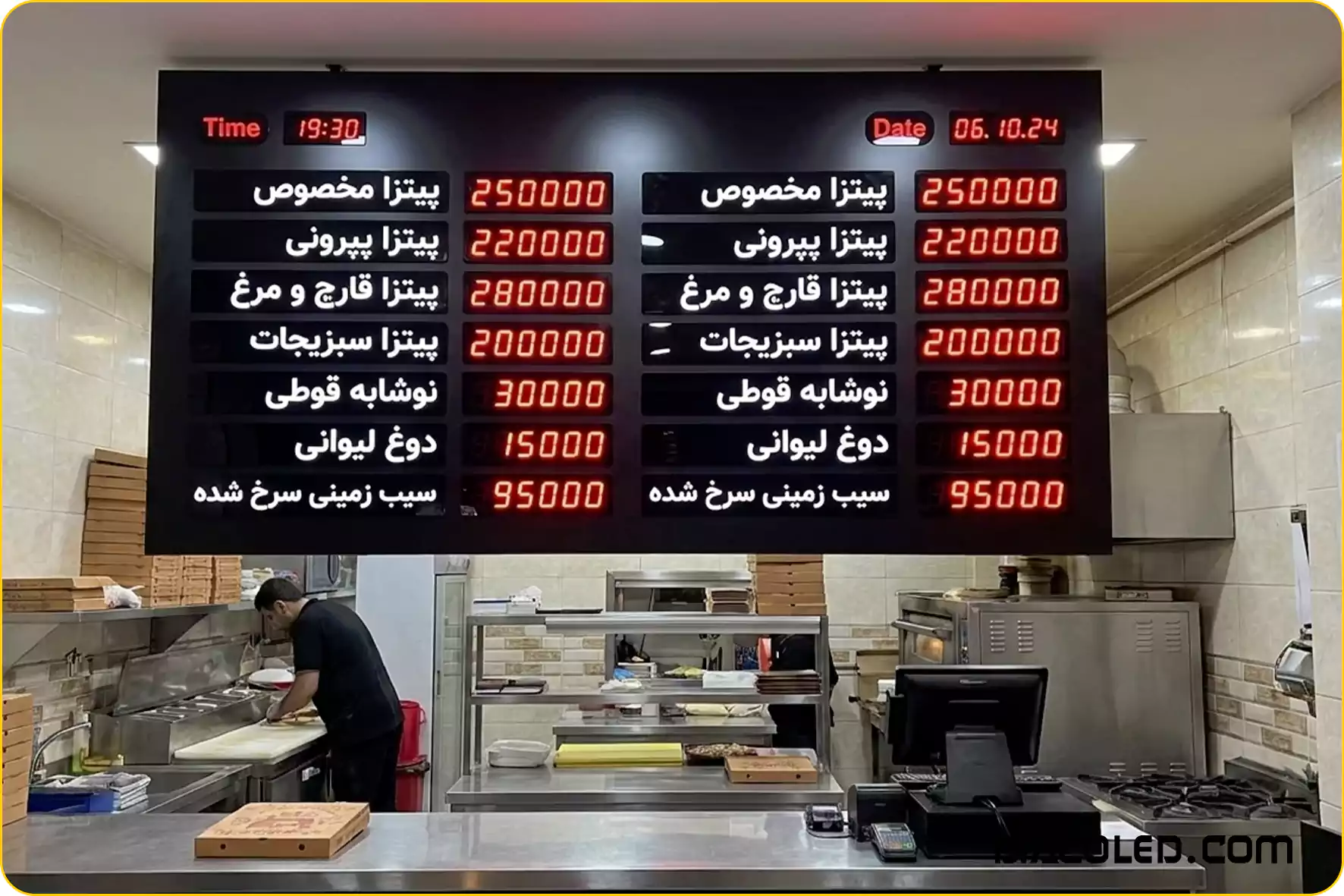 تابلو منو