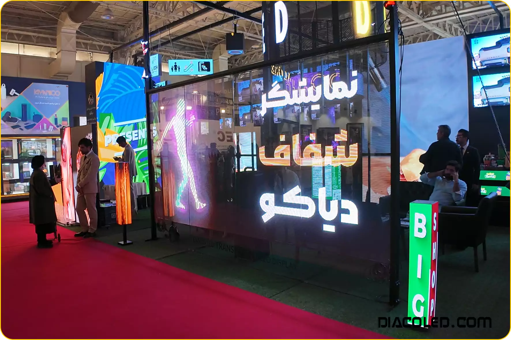 نمایشگر کرکره ای