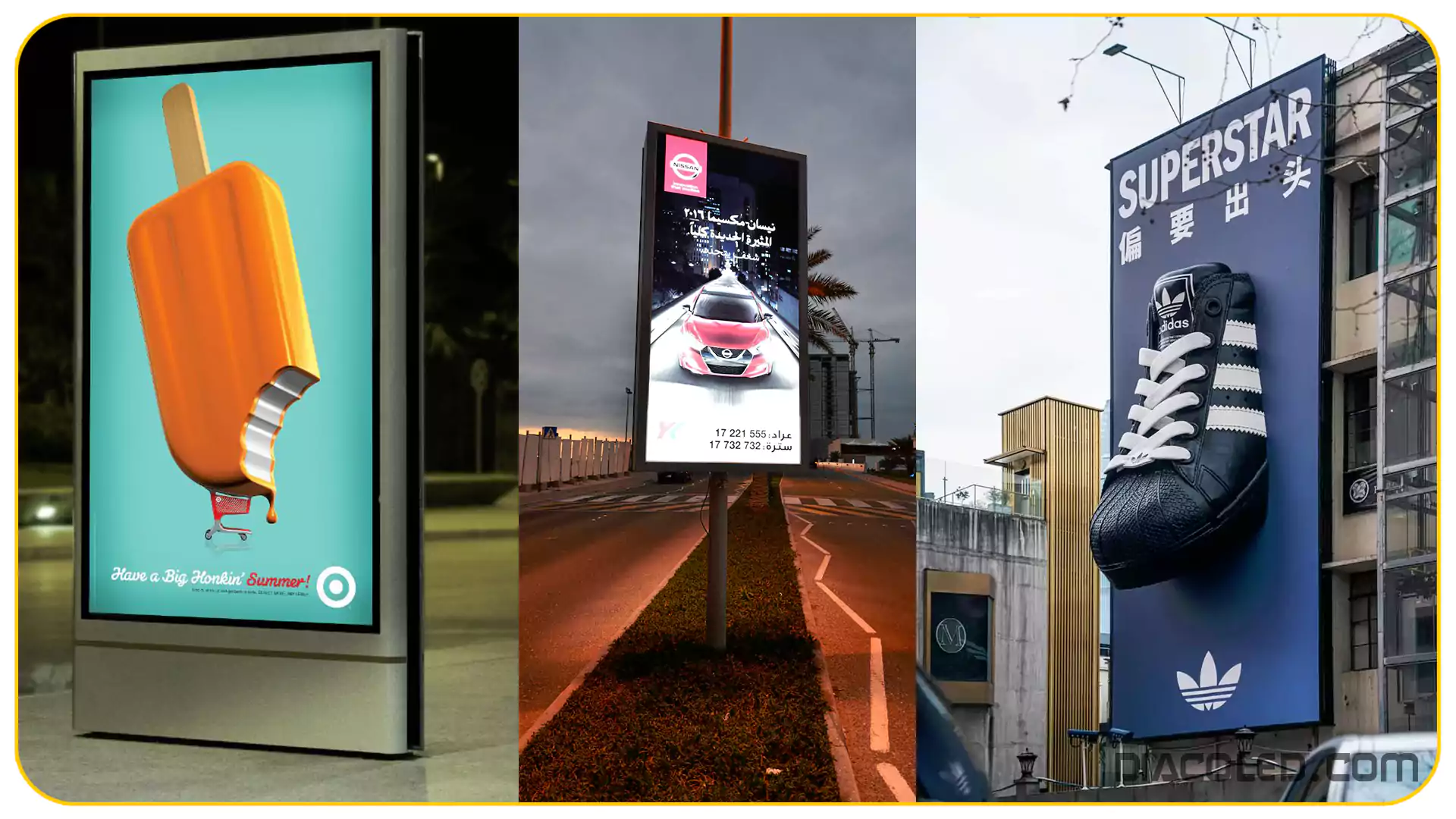 ابزار تبلیغات محیطی