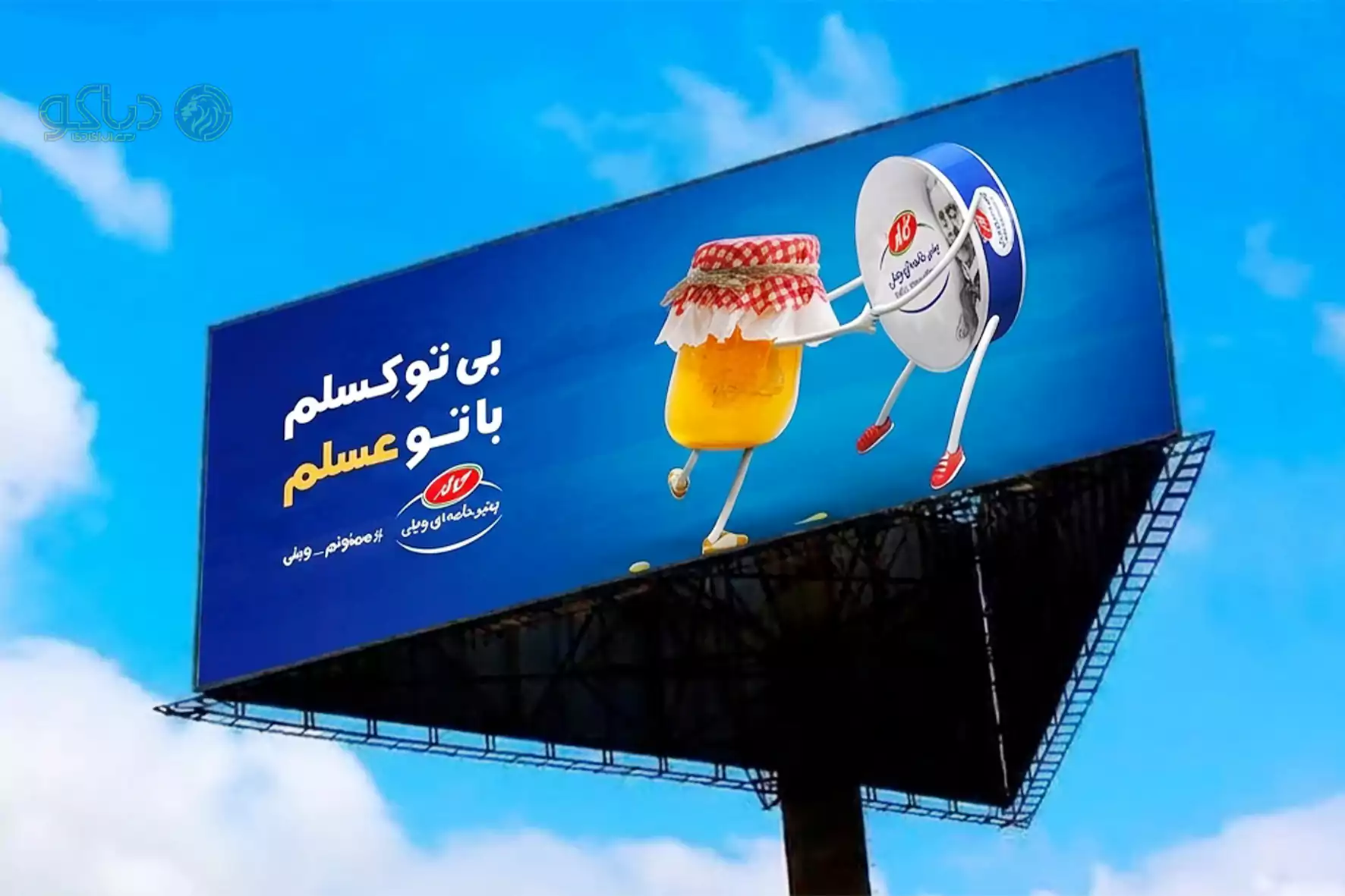 بیلبورد سه وجهی