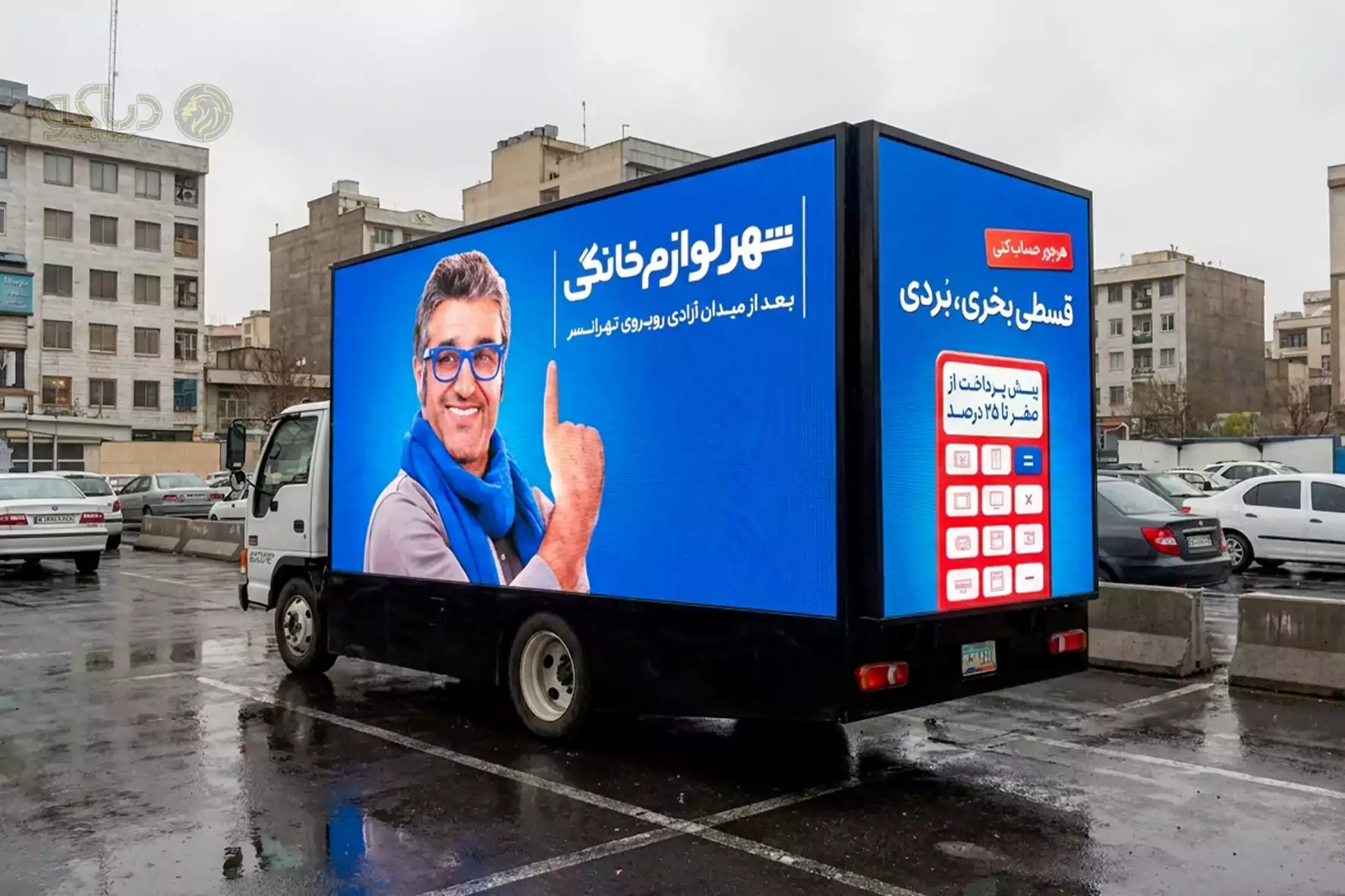 بیلبورد سیار