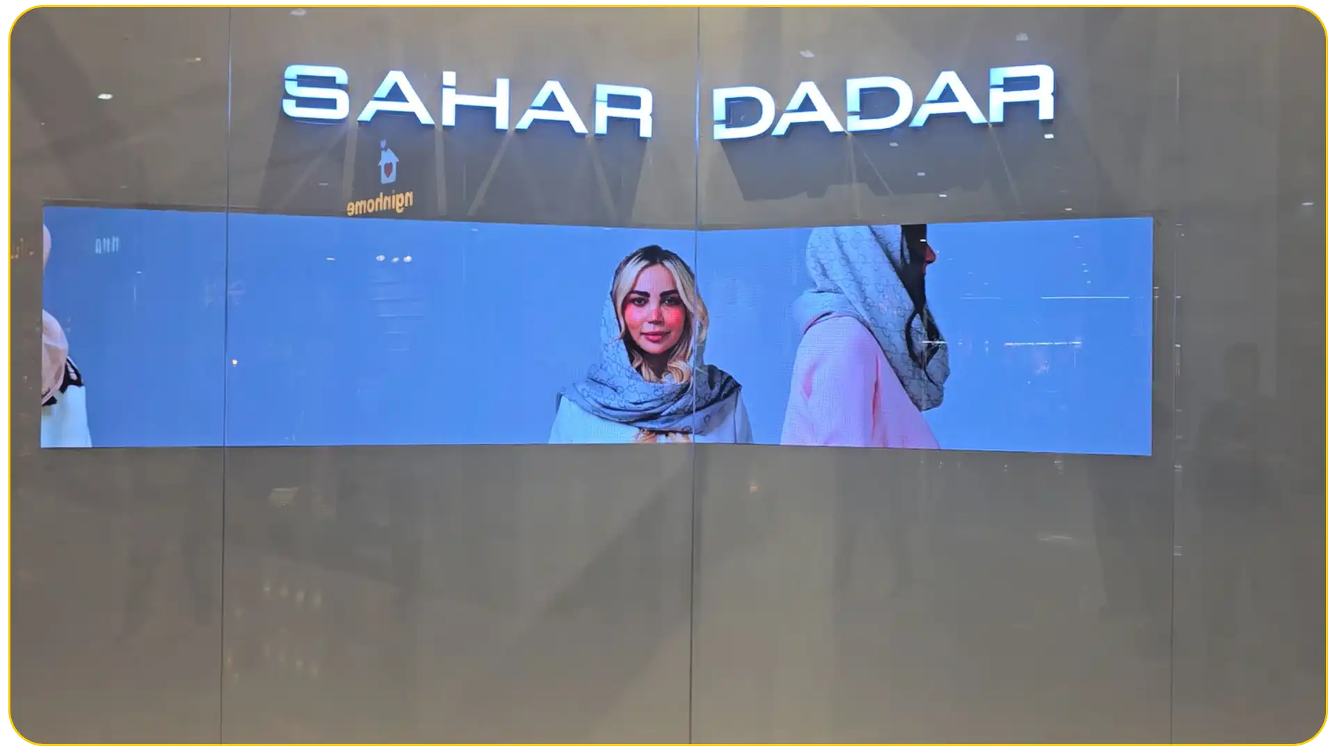 خرید ویدئو وال در تهران