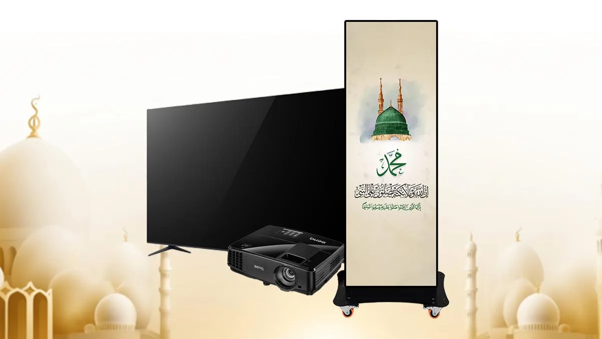 سیستم تصویری مسجد