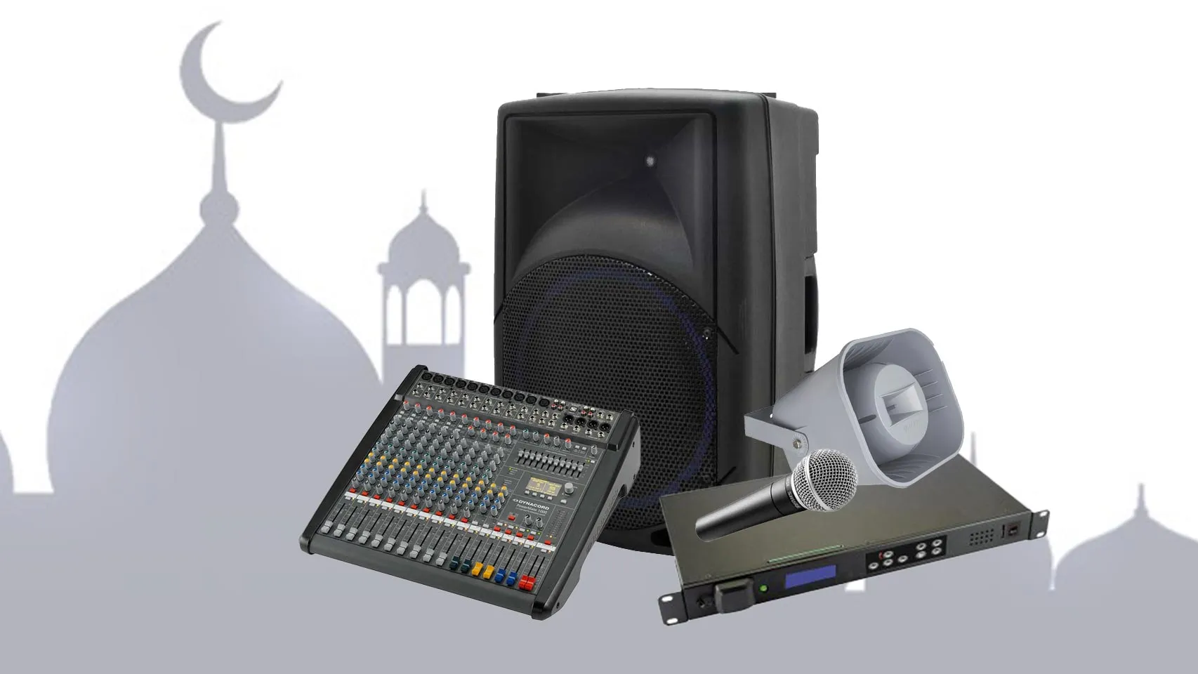 تجهیزات صوتی هیئت