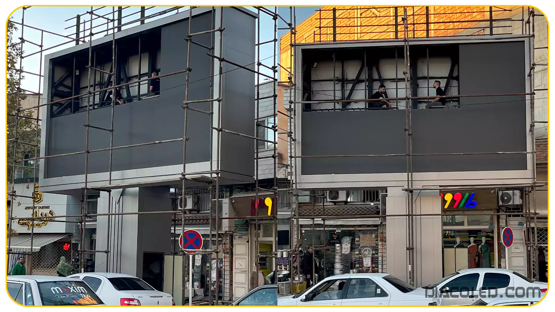 نصب سازه تلویزیون شهری