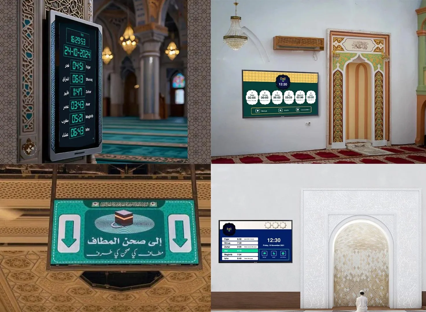 نمایشگر دیجیتال مساجد