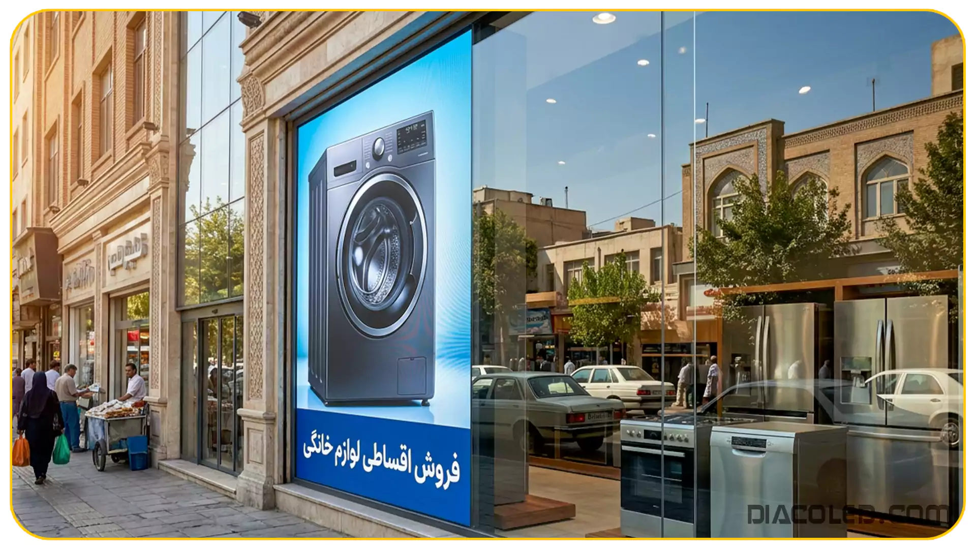 نمایشگر پشت ویترین