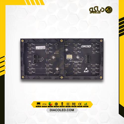 ماژول تمام رنگی  P4-2121-GKGD