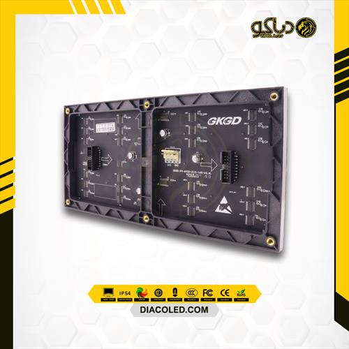 Full color Module P4 - 2121 GKGD