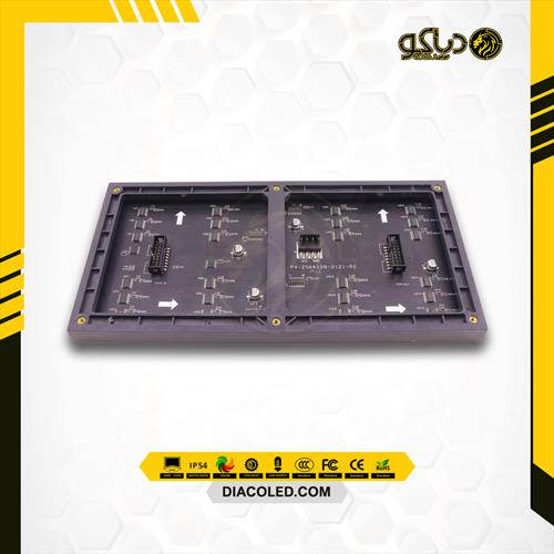 ماژول تمام رنگی P4-2121-CHIP ONE