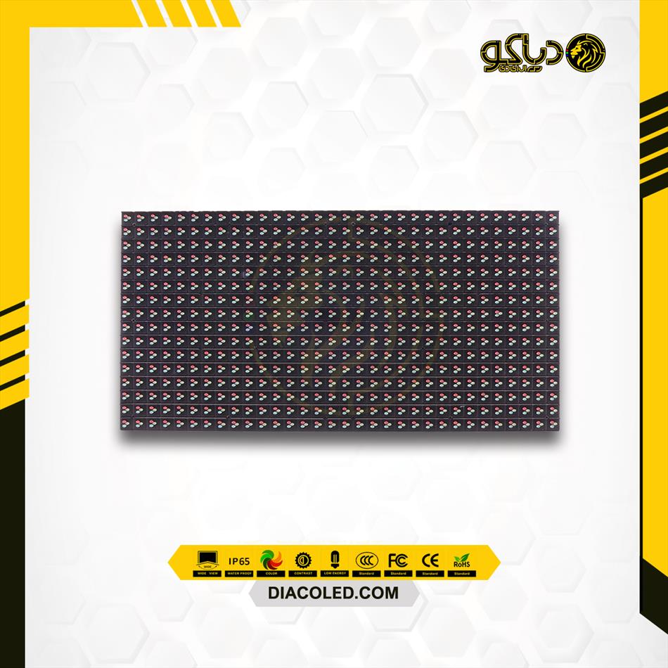 LED Module  full color P10-RGB-DIP-160*320mm-7500CD