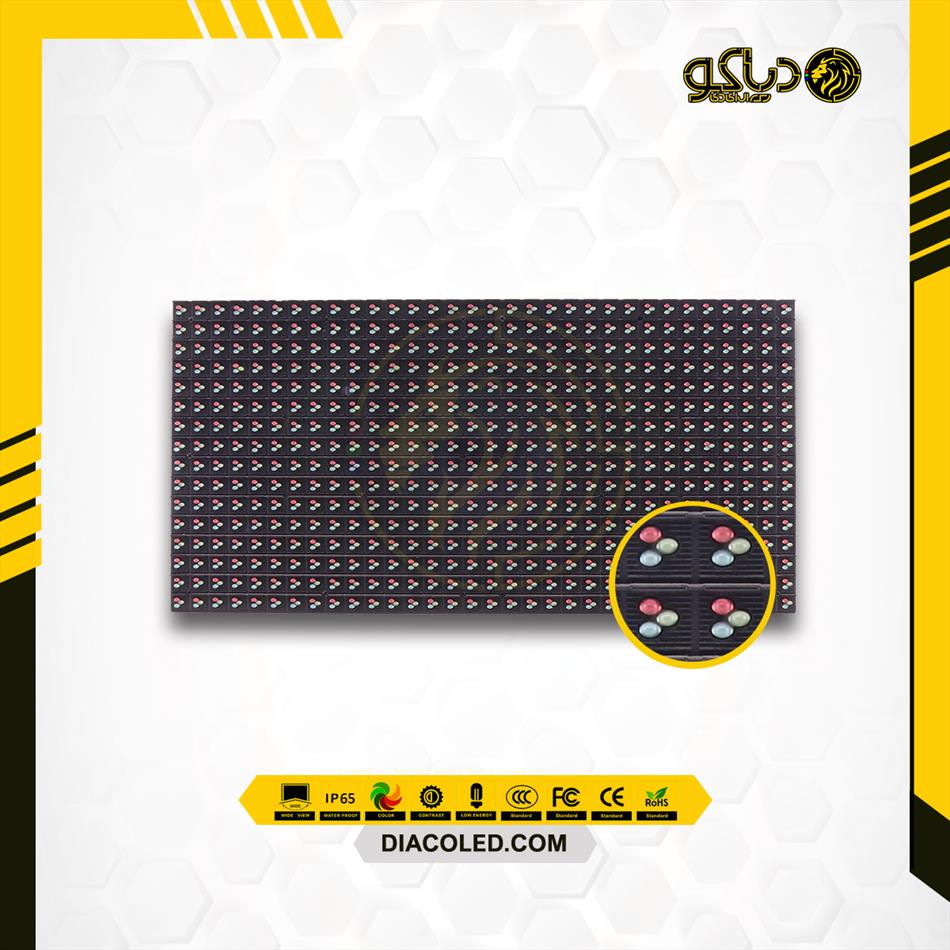 LED Module  full color P10-RGB-DIP-160*320mm-7500CD