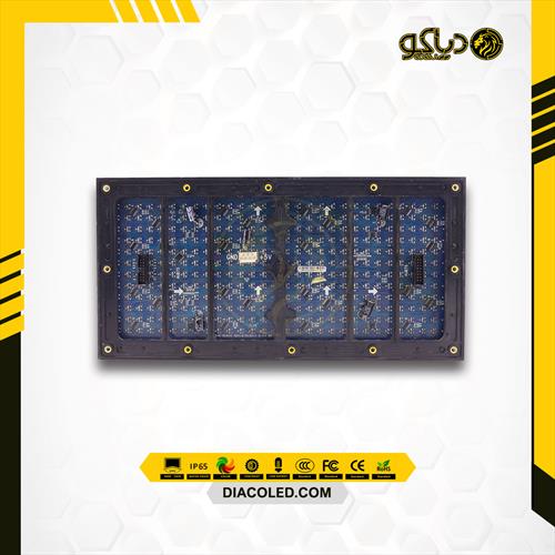 LED Module  full color P10-RGB-DIP-160*320mm-7500CD