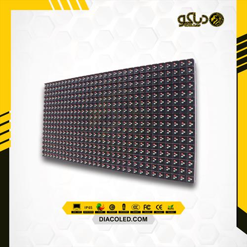 LED Module  full color P10-RGB-DIP-160*320mm-7500CD