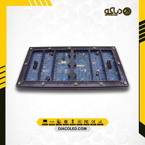 LED Module  full color P10-RGB-DIP-160*320mm-7500CD