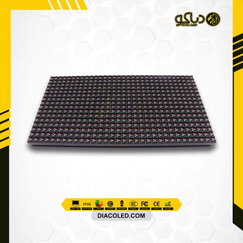 LED Module  full color P10-RGB-DIP-160*320mm-7500CD