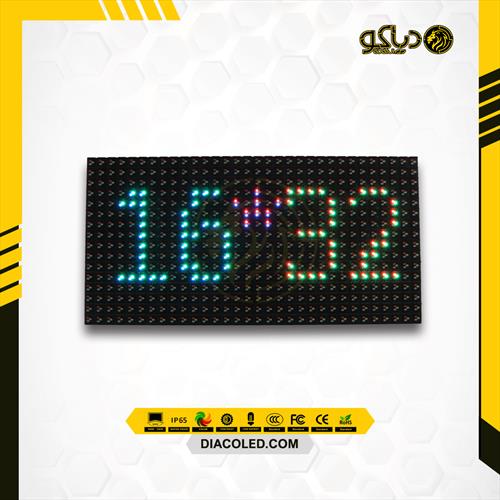 LED Module  full color P10-RGB-DIP-160*320mm-7500CD