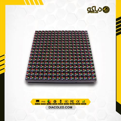 Full color module P10-RGB-7500