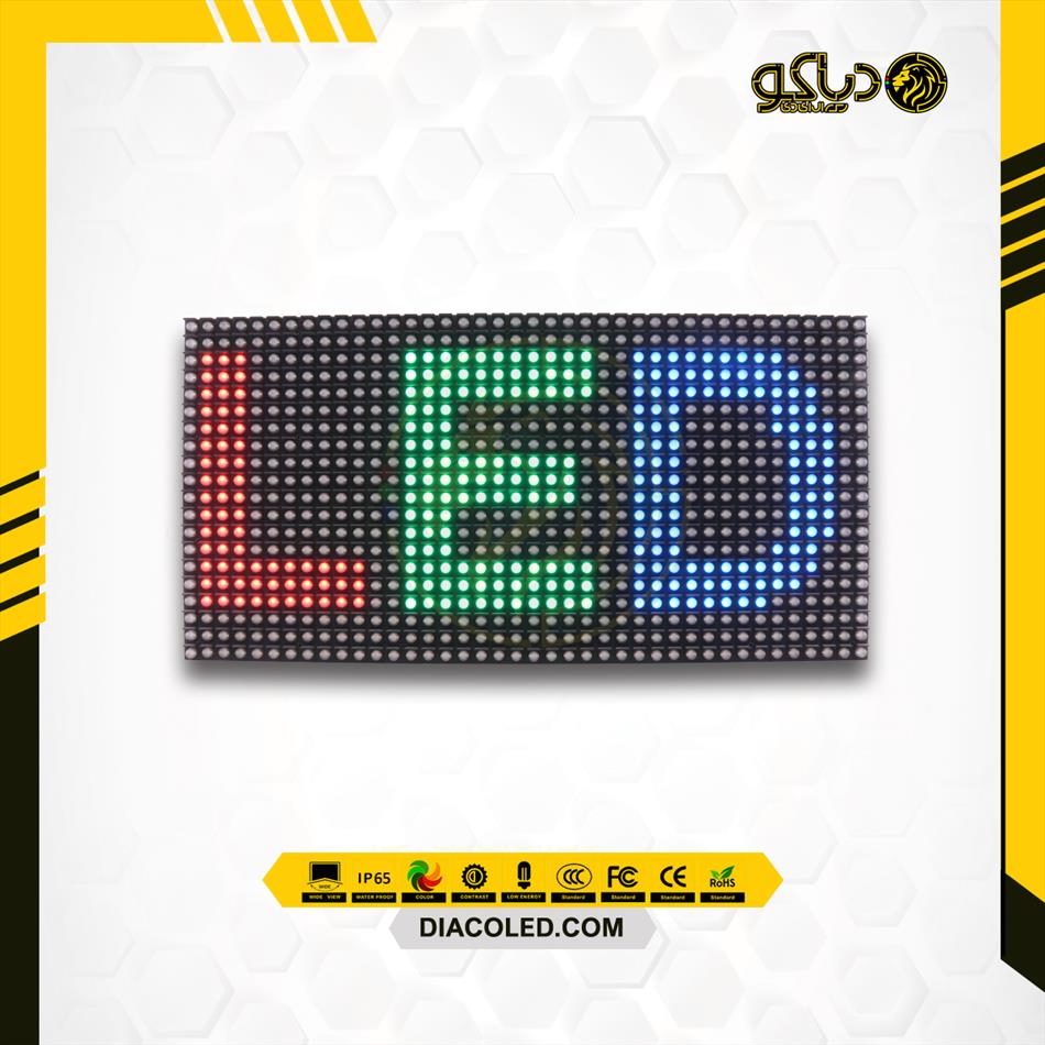 Full color P10-DIP oval module