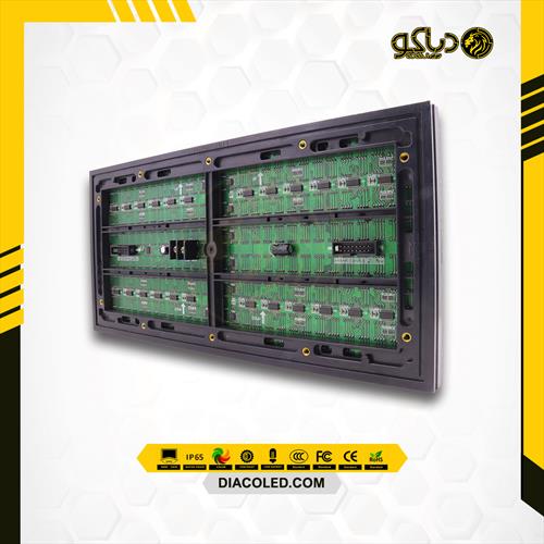 LED Module  full color P10-3IN1-DIP-4500CD