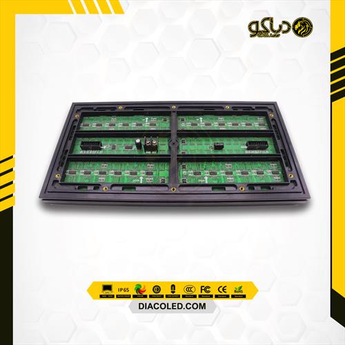 Full color P10-DIP oval module