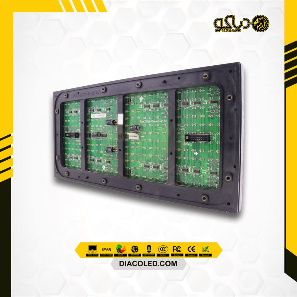 ماژول تمام رنگی P10-3IN1-7500