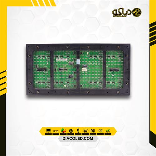 ماژول تمام رنگی P10-3IN1-7500