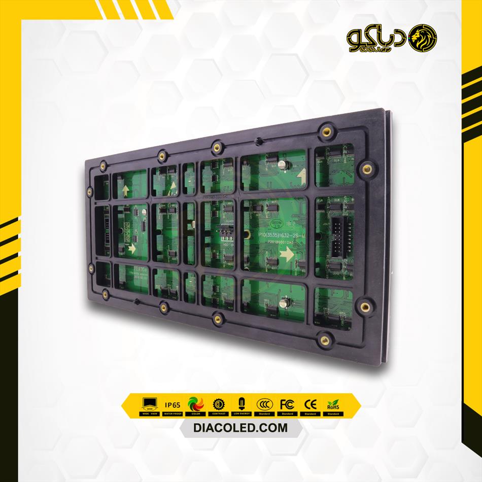 ماژول تمام رنگی P10-SMD-1/2S