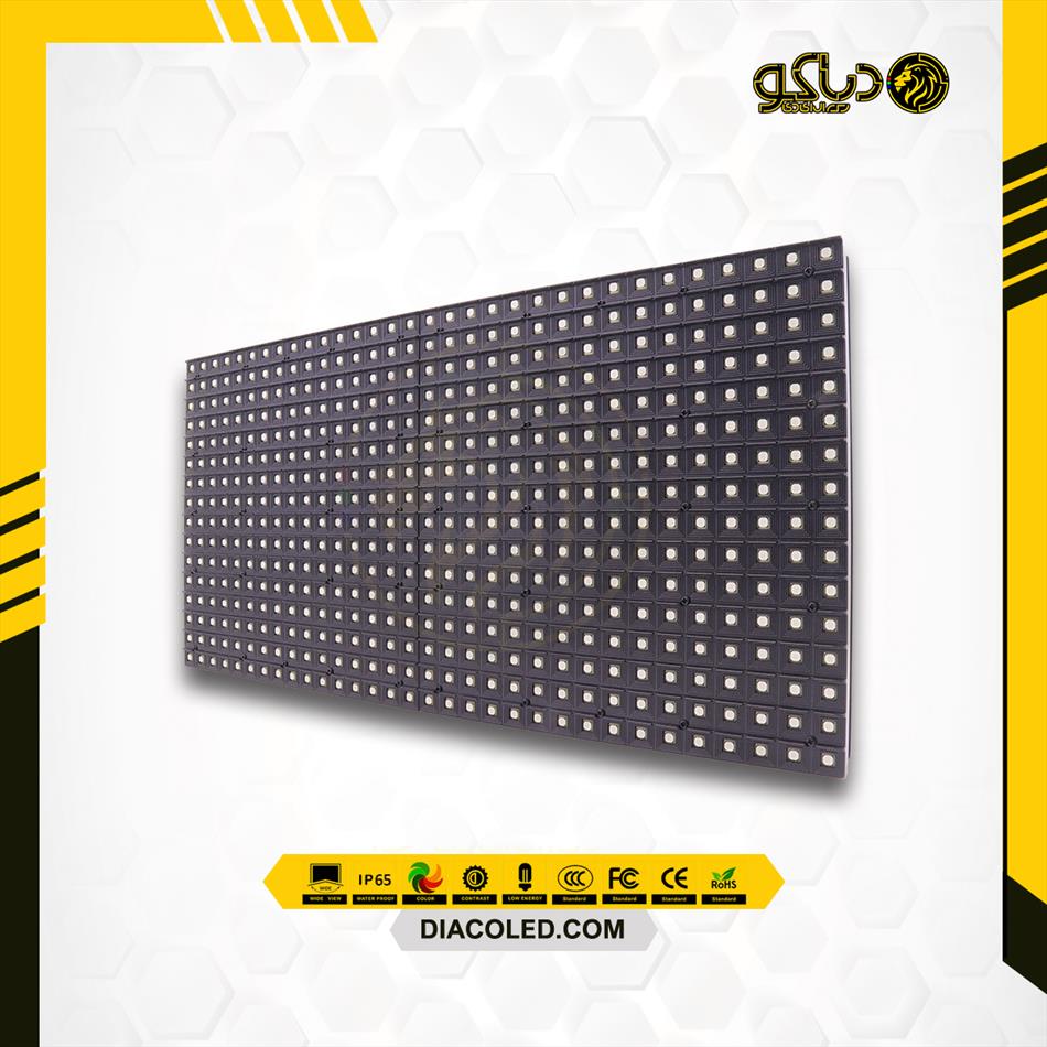 ماژول تمام رنگی P10-SMD-1/2S