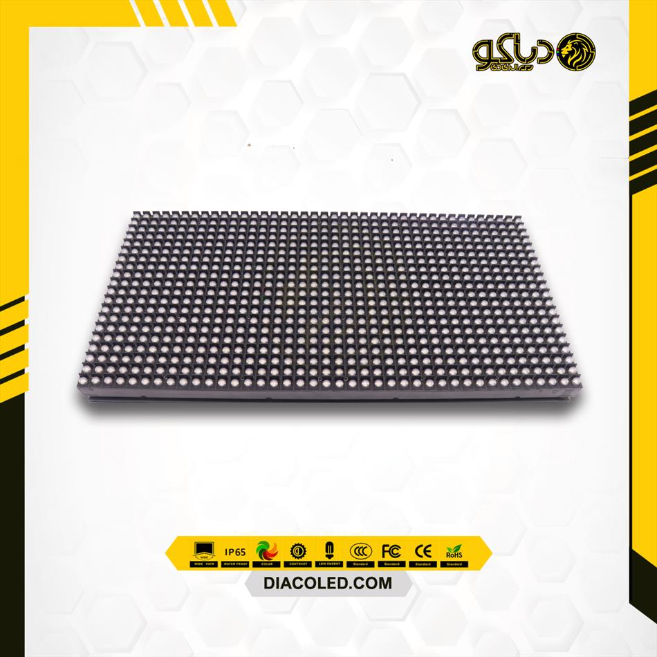 Full color module P8-DIP-16 * 32