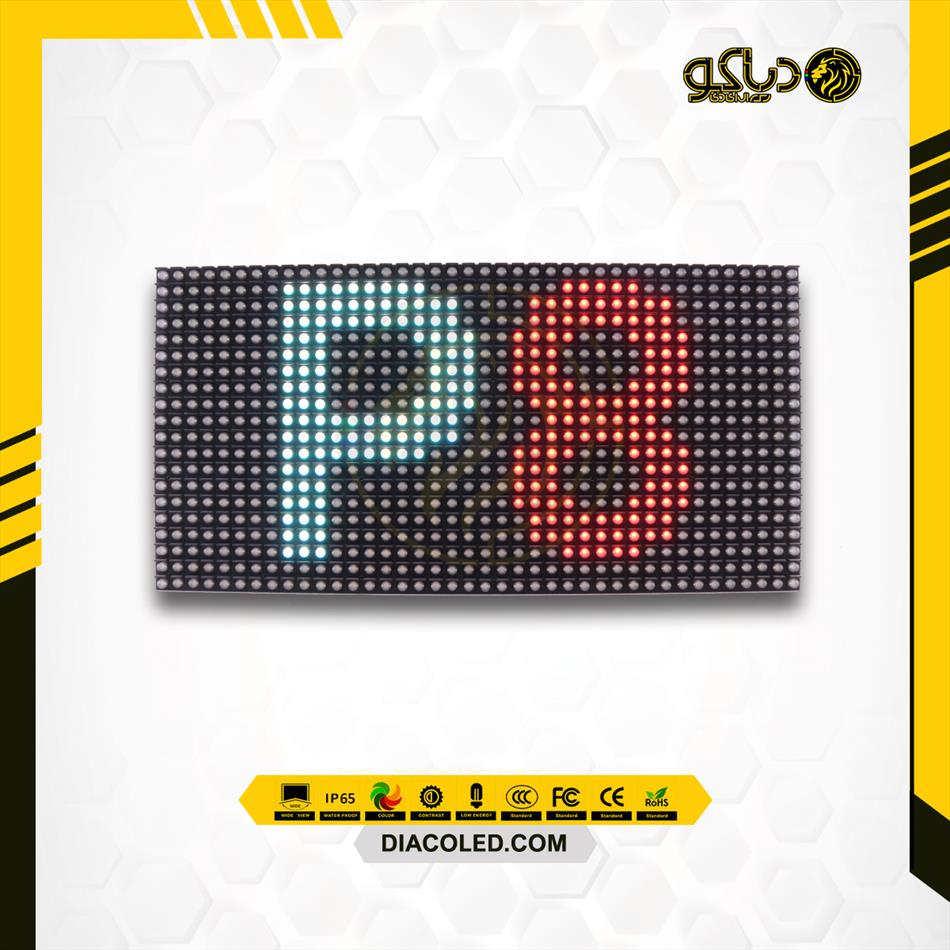 Full color module P8-DIP-16 * 32