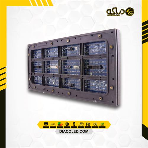 Full color module P8-DIP-16 * 32