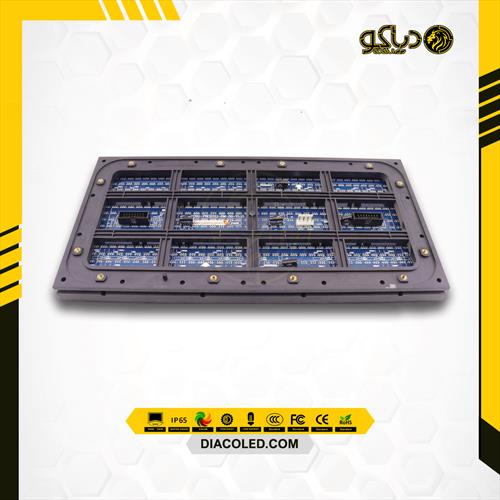 Full color module P8-DIP-16 * 32