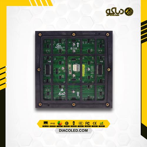 Full color module P6-3535