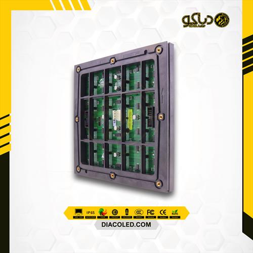 Full color module P6-3535