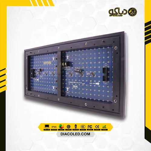 Full color module + P20-SMD-1 / 2S