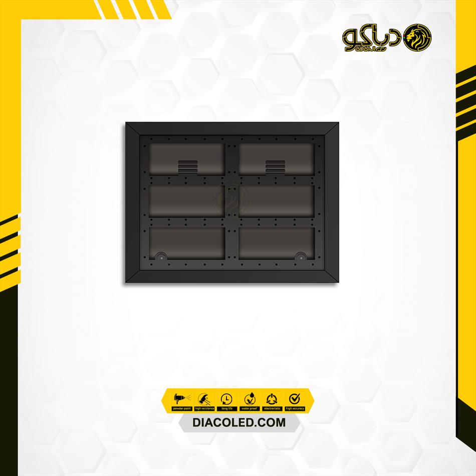 قاب تابلو روان 2×3