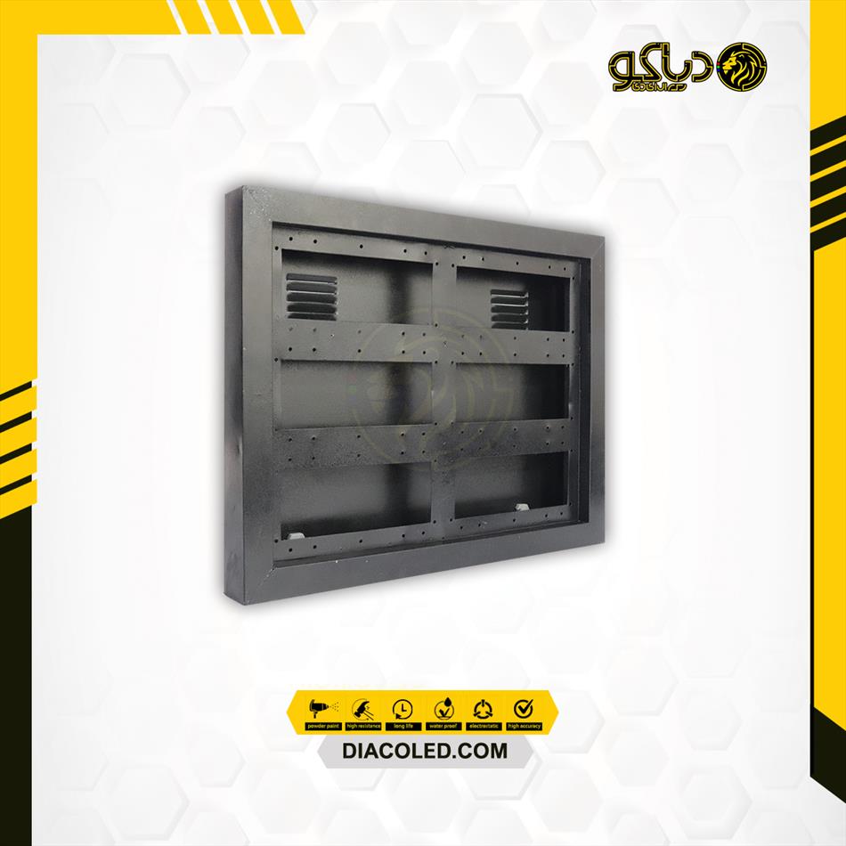 قاب تابلو روان 2×3