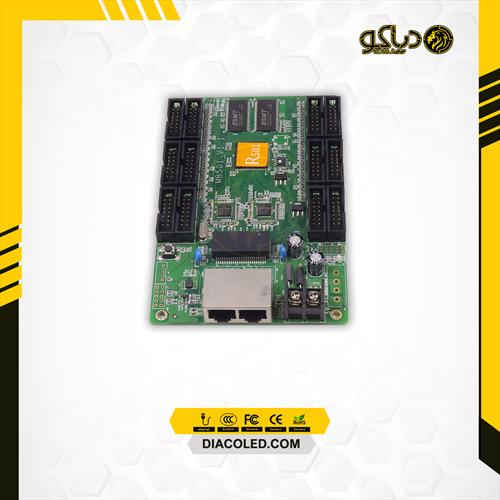 Control Card R501