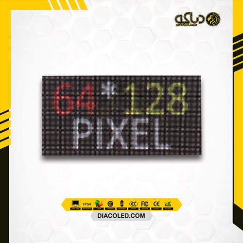 Full color indoor module P2.5-smd-2121-1 / 32s Kailiang