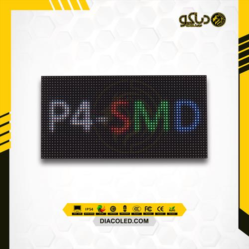 Full color module P4-smd-2121-1 / 16s Kailiang