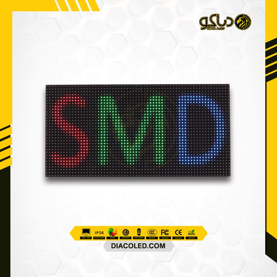 Full color module P4-smd-2121-1 / 16s Kailiang