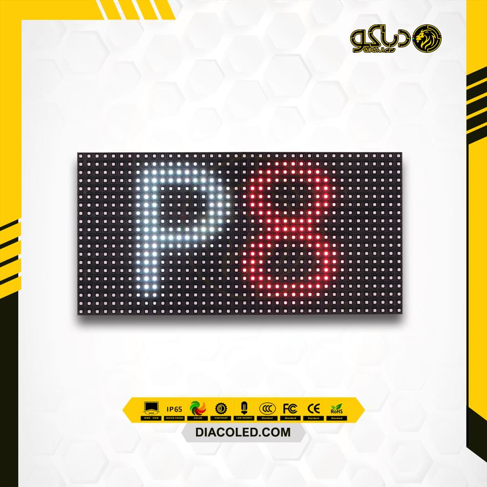 Chiangli p8-smd-3535-1 / 5s full color module