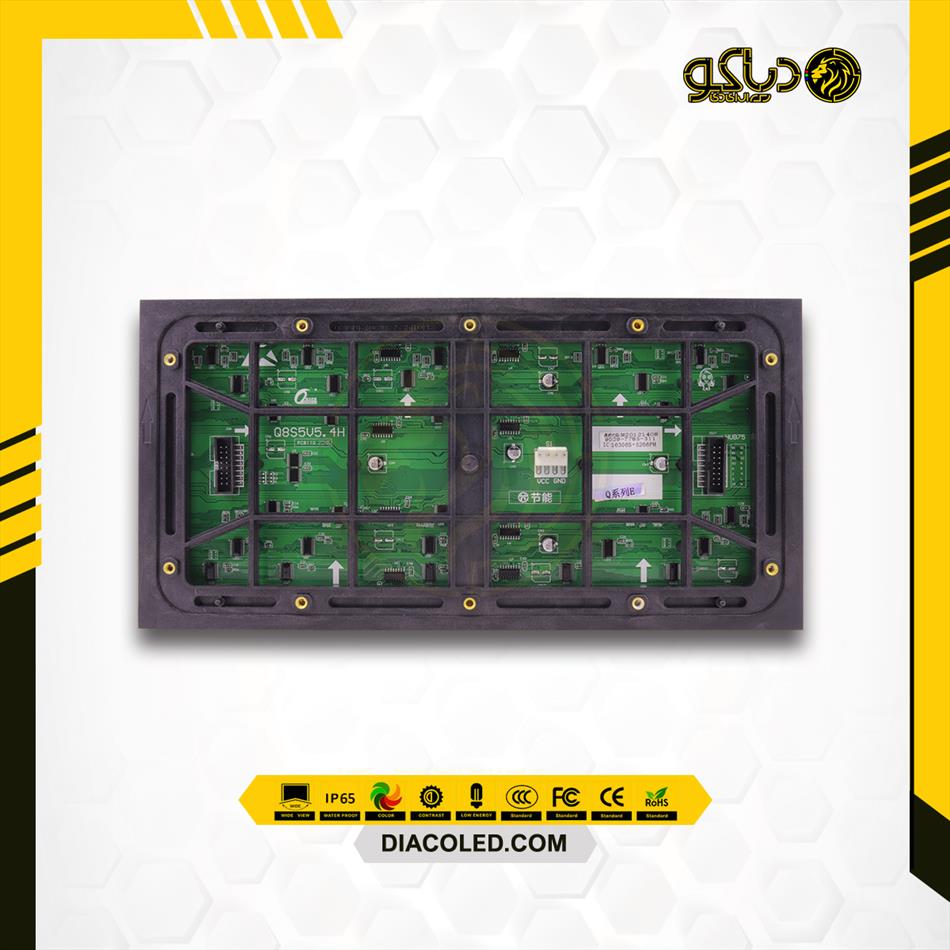 Chiangli p8-smd-3535-1 / 5s full color module