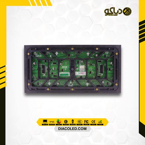 Chiangli p6.6-smd-2525-1 / 6s full color module