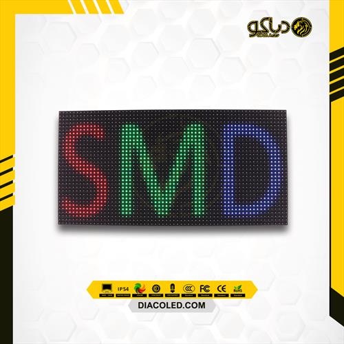 Full color module p5-smd-2121-1 / 16s Kailiang