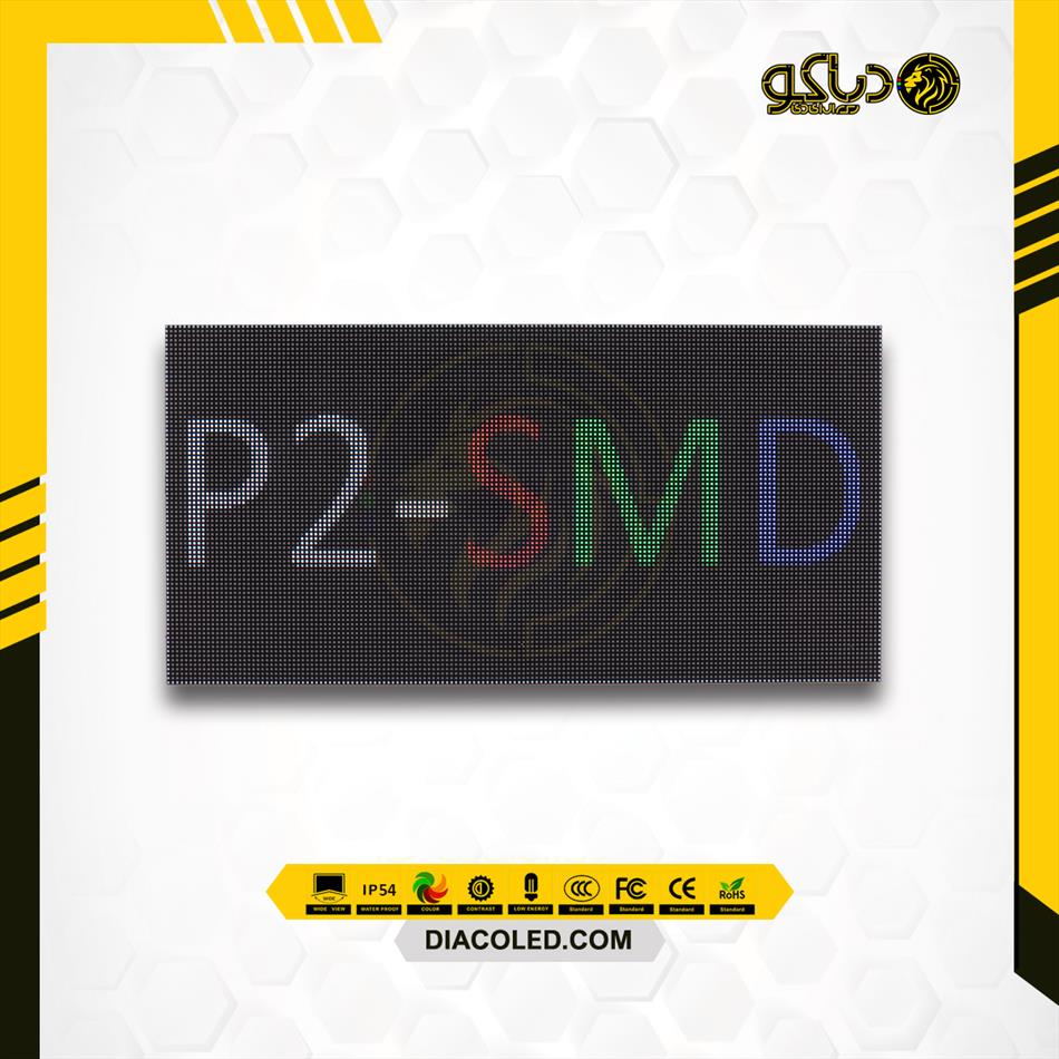 Full color module P2 SMD 1 / 32s Kailiang