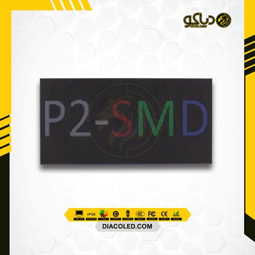 Full color module P2 SMD 1 / 32s Kailiang