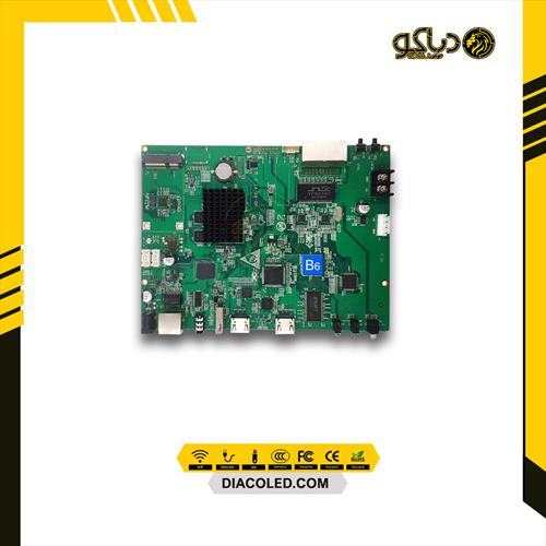 Control Card full color HD-B6