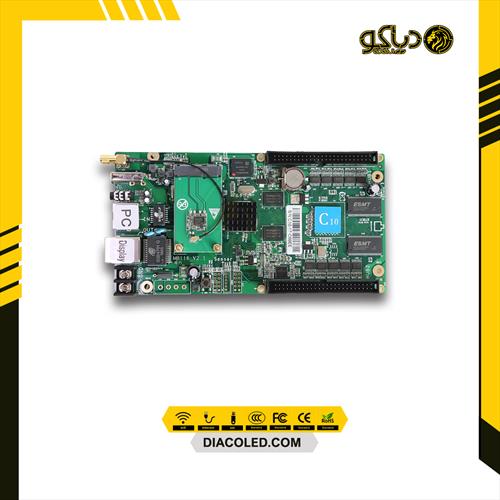 Control Card full color HD-C10